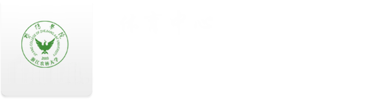 best365唯一官网体育中心